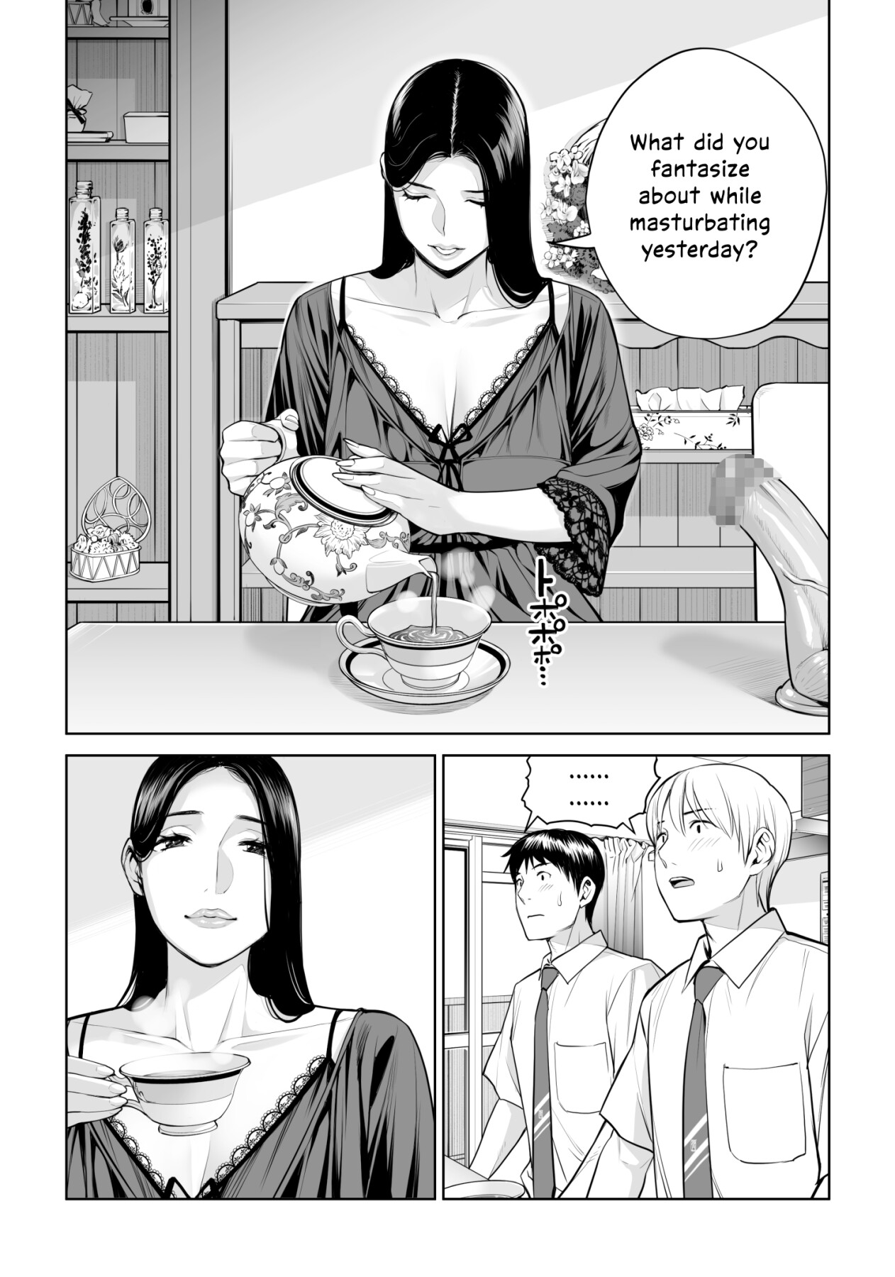 Hentai Manga Comic-Virgin Collector Ai-Read-26